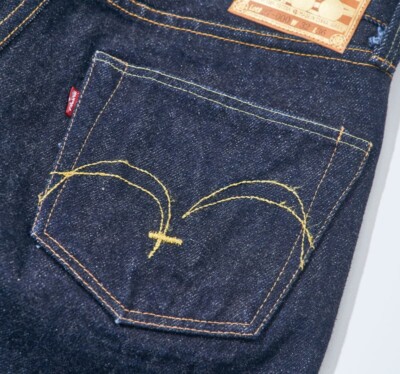 SAMURAI JEANS S510XX 25 OZ MT Edizione Speciale Limitata, Taglie 30-38, Jeans Grezzi Giapponesi