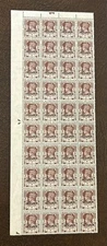 KING GEORGE VI BURMA 40 Unused SERVICE  Stamps Rare