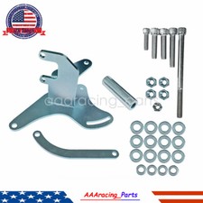 For Small Block Chevy Air Conditioning Ac Compressor Bracket Short Water Pump