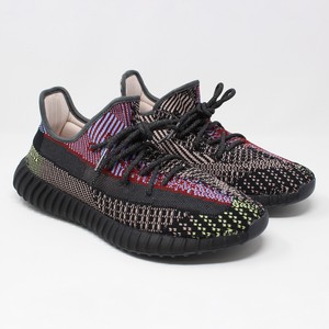 yeezy boost yechiel