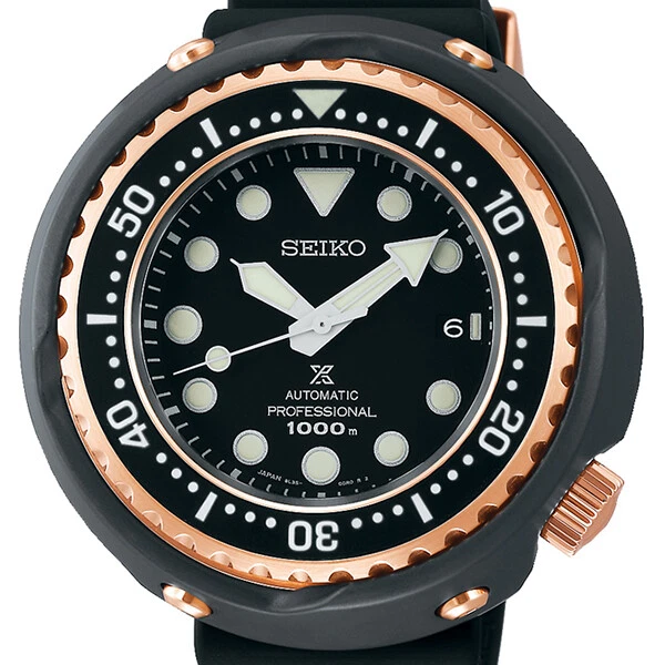 Seiko prospex top marine master professional