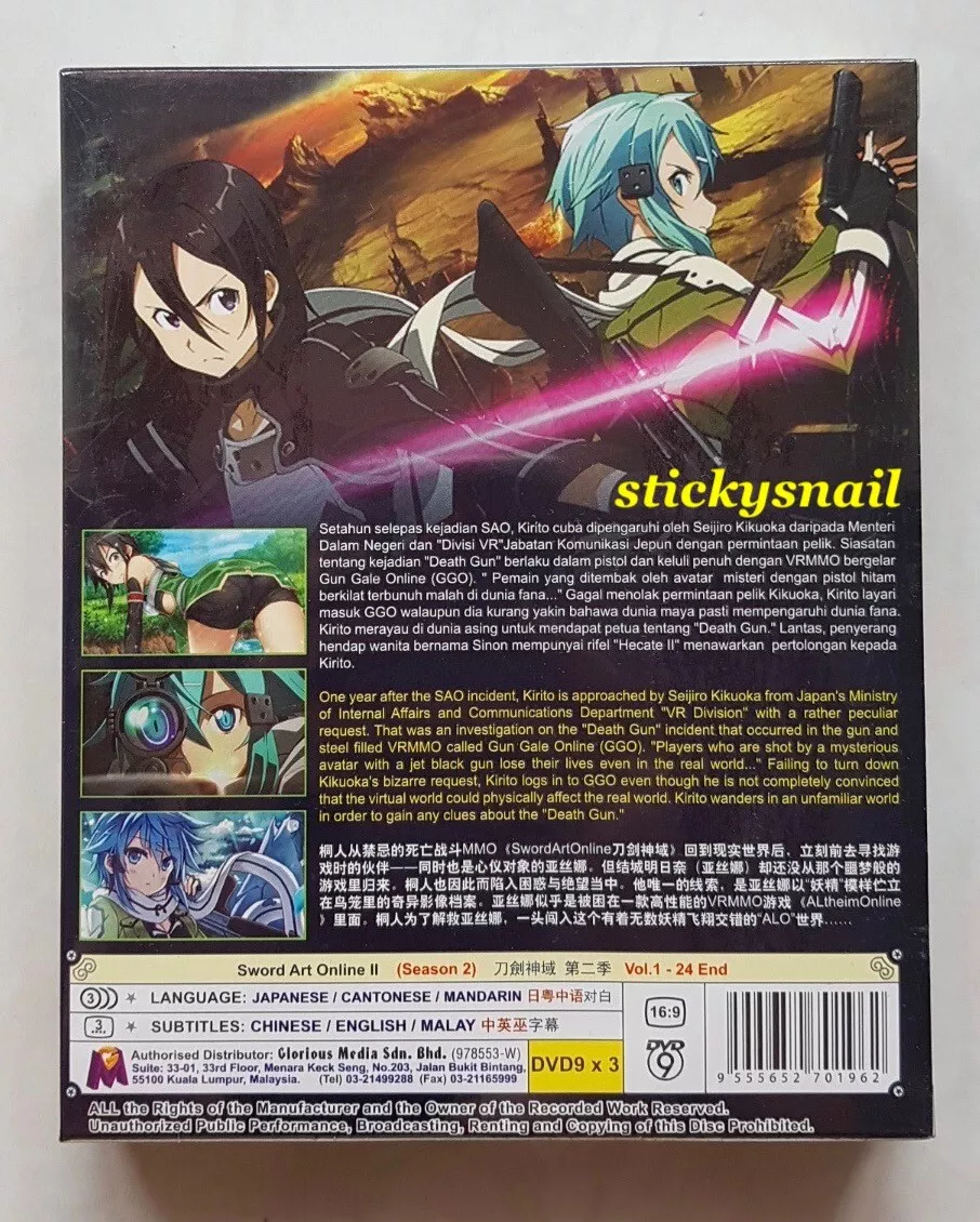 DVD Anime SWORD ART ONLINE Season 2 Complete Series (1-24 End) English  Subtitle