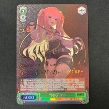 Signed Yuni SP Foil Weiss Schwarz NIKKE NIK/S117-052SP Japanese