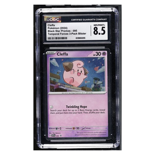Cleffa graded CGC 8.5 for sale on eBay