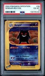 Gengar 48/165 Expedition Reverse Holo Rare