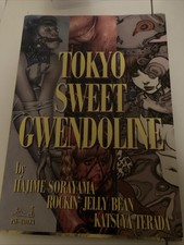 Tokyo Sweet Gwendoline Hajime Sorayama fagiolo di gelatina a dondolo Katsuya Terada 