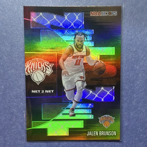 Topps 2026 NBA Hoops Net 2 Net Insert Jalen Brunson Knicks Orange #NTN-7