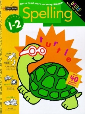 Spelling (Grades 1 - 2) (Step Ahead)