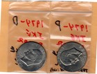 1974P & D Eisenhower Dollar Coins.  Two very, very nice coins! — photo 3