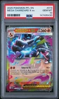 2025 POKEMON PFL EN-PHANTASMAL FLAMES #013 MEGA CHARIZARD X EX PSA 10