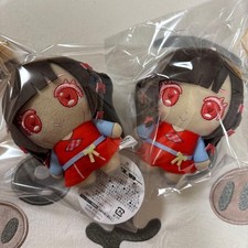 Qururin Tte Shite Voice Mascot: Nigemizu Amu