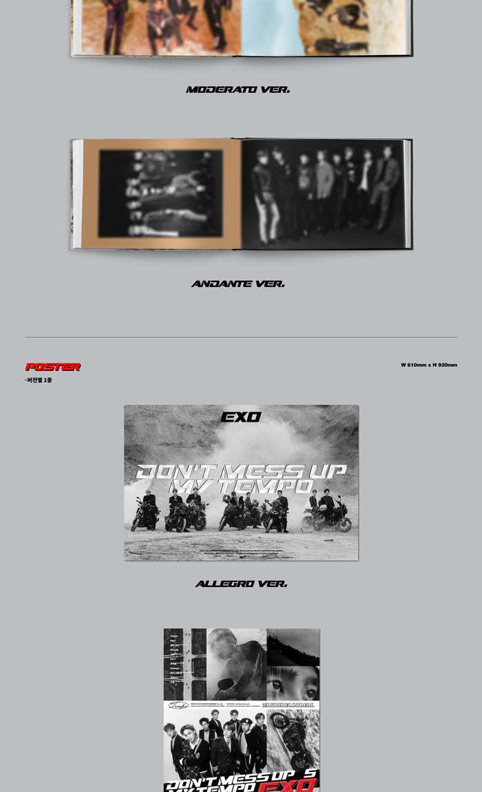 EXO アルバムセット Don't Mess Up My Tempo他まとめ売り EXO - DON'T MESS UP MY TEMPO