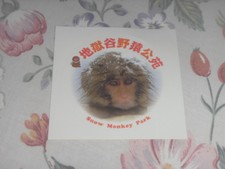 Brand New Japan Snow Monkey Park sticker *Free Post
