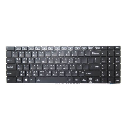 TW Laptop Keyboard For VAIO E15 NE15V1 NE15V2 Traditional Chinese Black Backlit