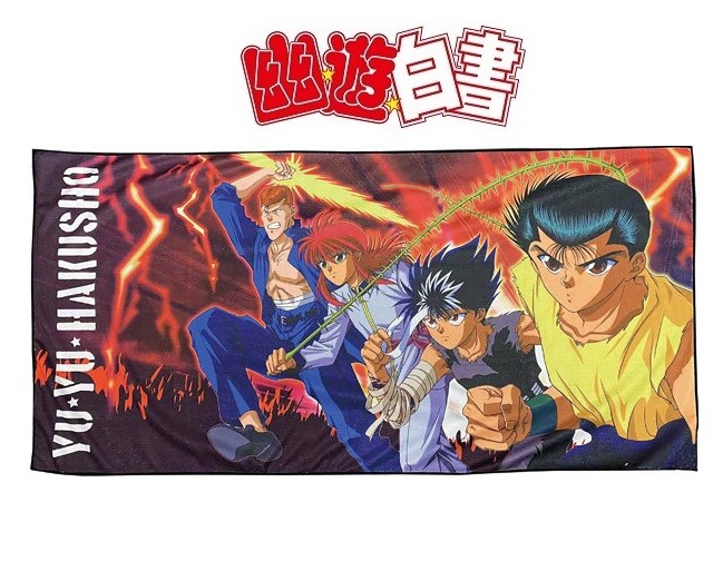 Yu Yu Hakusho BIG Towel Blanket A Summer Nap Blanket Towelket