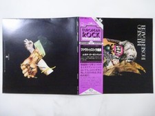 Museo Rosenbach Zarathustra Seven Seas K22P-280 Japan  VINYL LP OBI