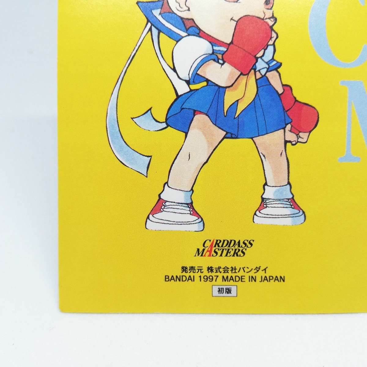 No.3 ALL CAPCOM WORLD Card Dass Masters 1ST Edition TCG BANDAI