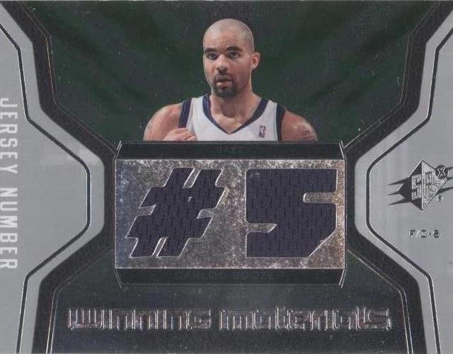 2007-08 SPx - Carlos Boozer #WMJ-CB - 1 of 1