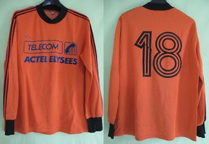 maillot adidas orange