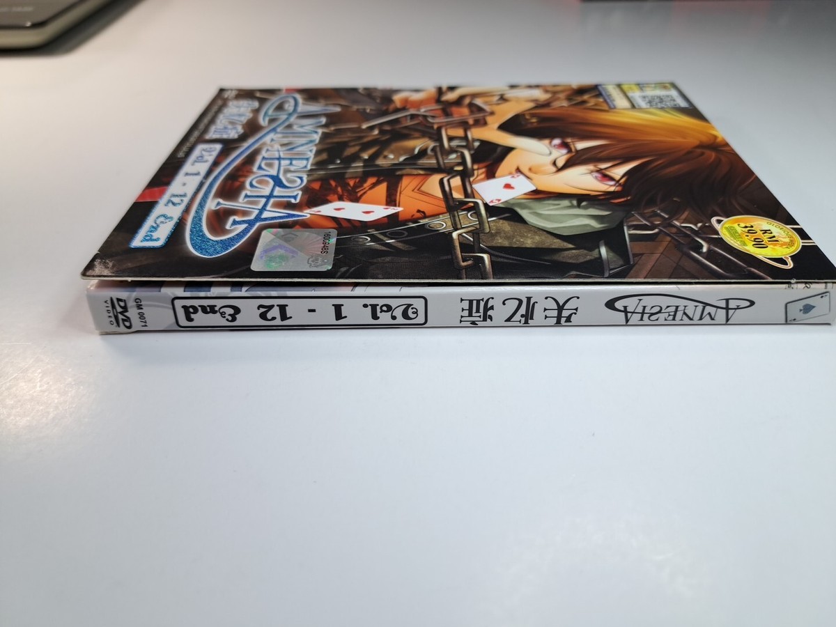 その他 AMNESIA DVD BOX 2zzhgl6 Amnesia: Complete Collection (Blu-ray Disc, 2-Disc Set