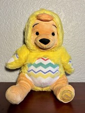 NWOT Disney Store Exclusive Winnie the Pooh as Easter Egg Duck 11 Plush