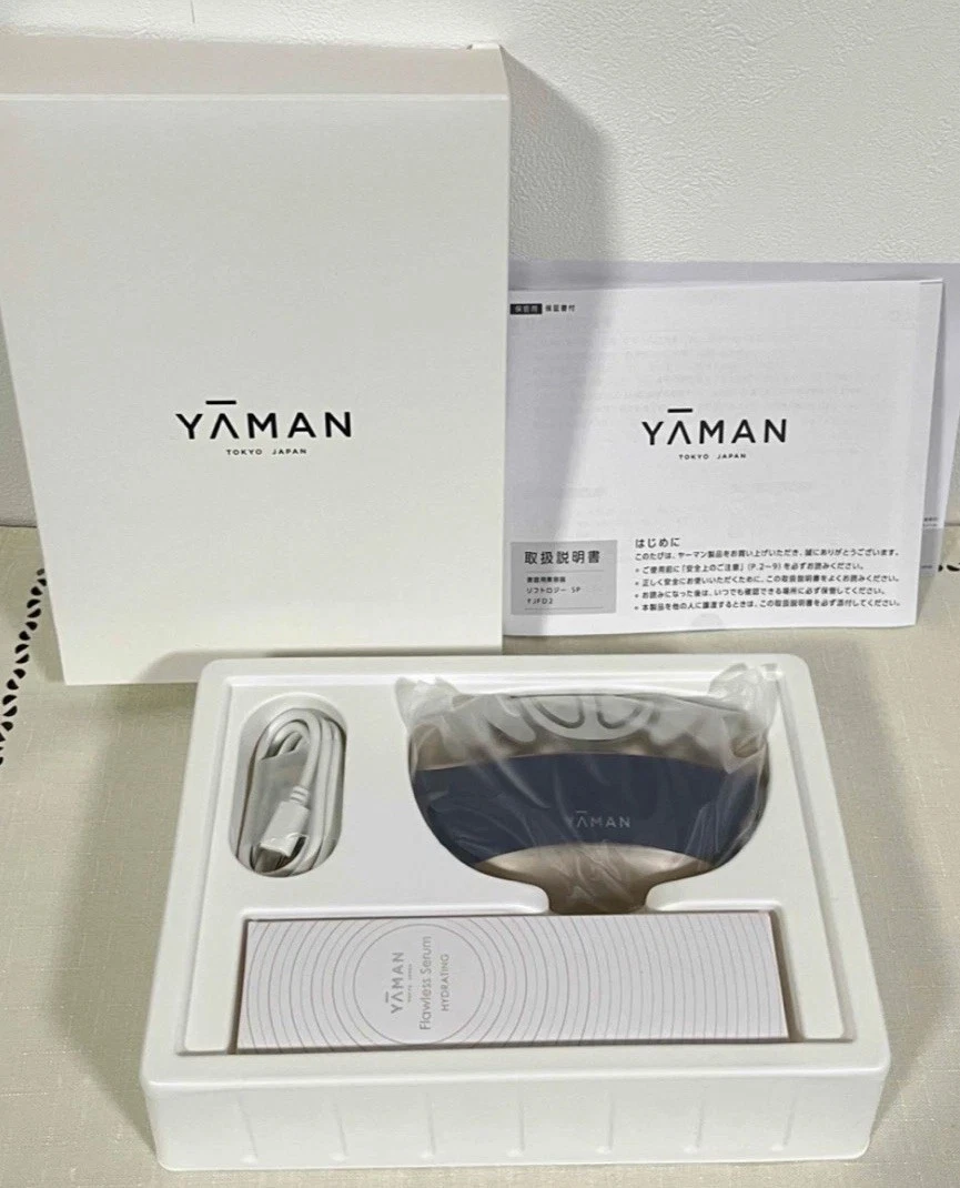 YA-MAN Body Massagers for sale | eBay
