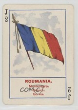 1896 Cincinnati Game of Flags No 1111 4 Flag Back Romania Roumania #J2 0w6