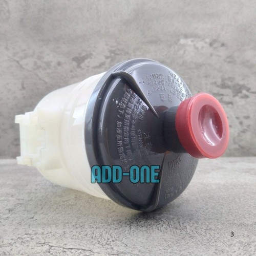 Power Steering Reservoir Fits 2006-2011 Honda Civic Fluid Tank & Cap 53701SNAA01 - Picture 3 of 6