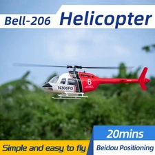 Flywing V3 470 RTF Bell 206 2 Blades ACE flight Control RC Model Helicopter