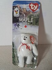 Ty Teenie Beanie Baby Maple the Bear 1996 1997 Mcdonalds NIB