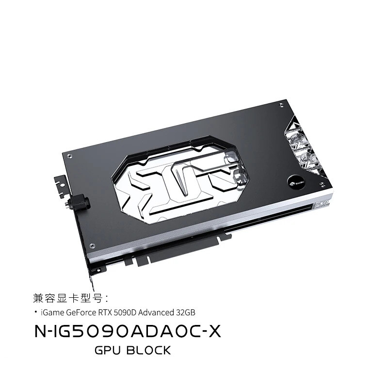 Bykski GPU Waterblock Water Cooler Copper GPU Liquid Cooling Block Cooler Graphic Cards GPU Block for ASUS Dual RTX 2060 ASUS GTX 1660 GTX 1660 Ti (5V Bykski GPU Water Block For Colorful IGame RTX 5090D Advanced 32GB