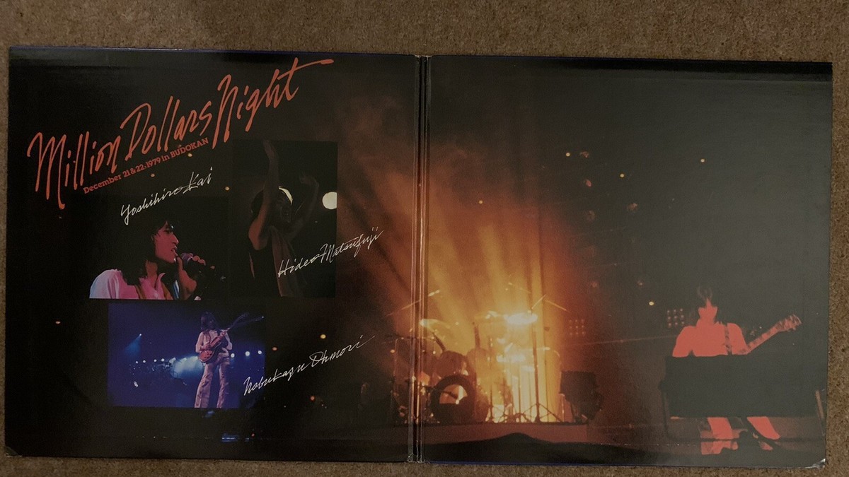 KAI BAND&YOSHIHIRO KAI NEW YORK BOX(DVD付)/KAI BAND & KAI