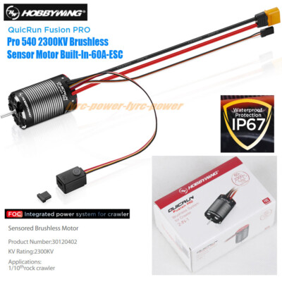 HobbyWing QuicRun 2IN1 2300KV Brushless Motor Built In 60A ESC for 1/10 Crawler