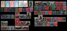 L'ANNÉE 1941 - sauf ADER n°493, Oblitérés = Cote 81 € / Lot Timbres France