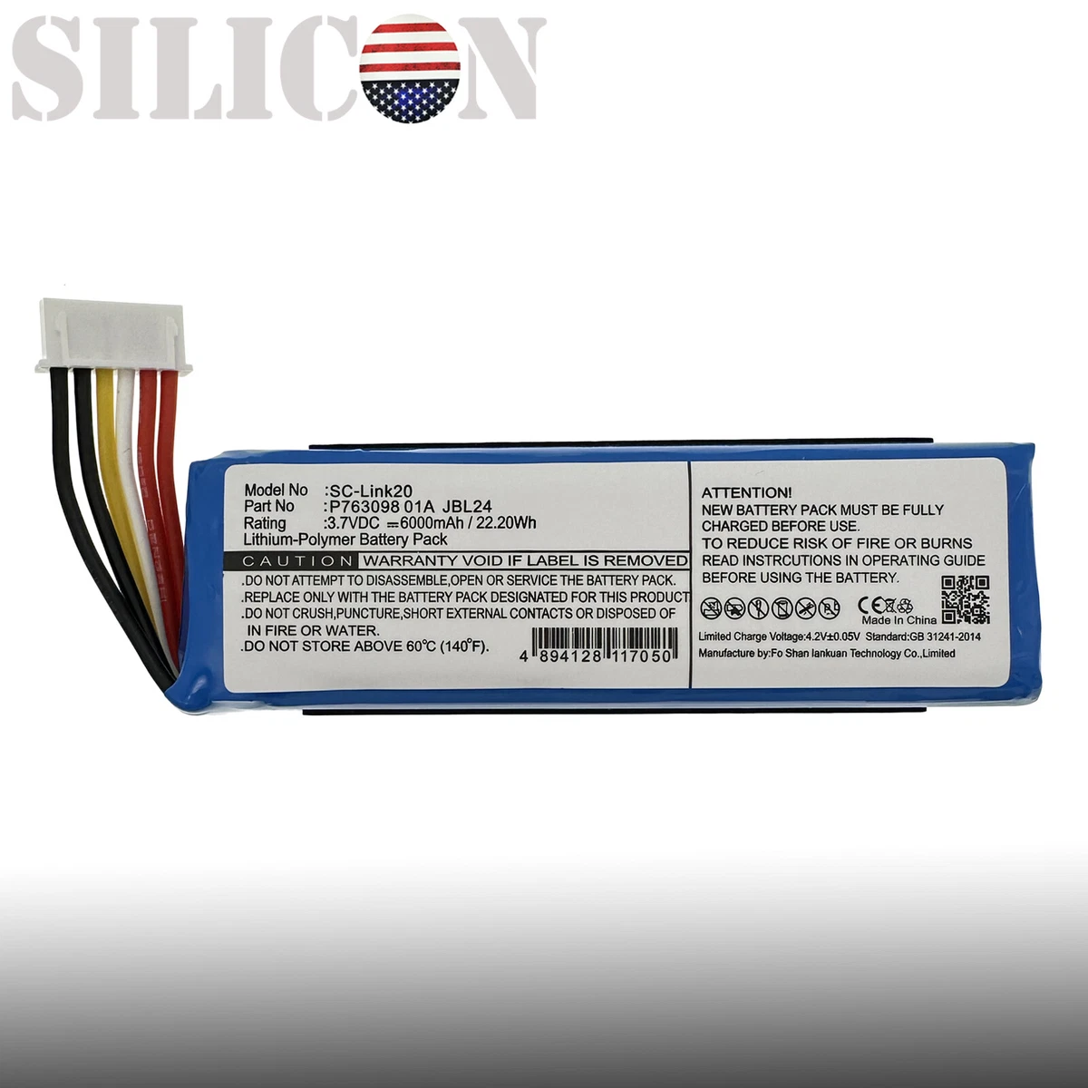 Jbl link 20 battery 2025