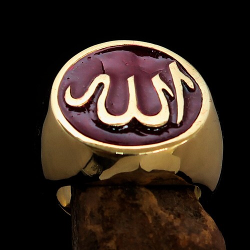 ALLAH RING STUNNING MENS BRASS MUSLIM RING ARABIC WORD ALLAH RED SIZE 9 - Picture 2 of 7