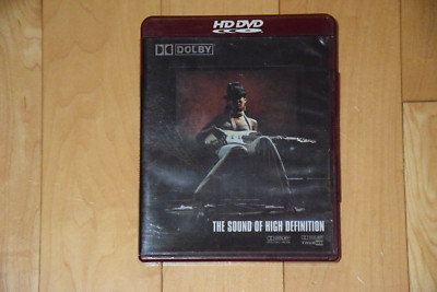 Dolby Digital Plus True-HD Sound of High Definition Demo #1 HD-DVD Disc