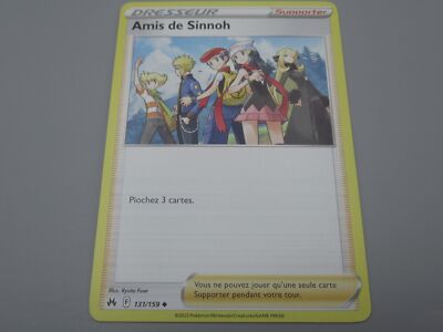Pokemon Supporter Freunde von Sinnoh - 131/159 Raute - 2023