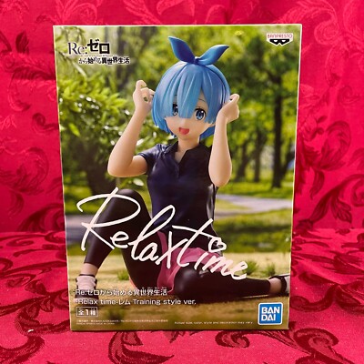 Re:Zero: REM: Relaxtime - Training Style (2023) BanPresto, Bandai, Kadokawa