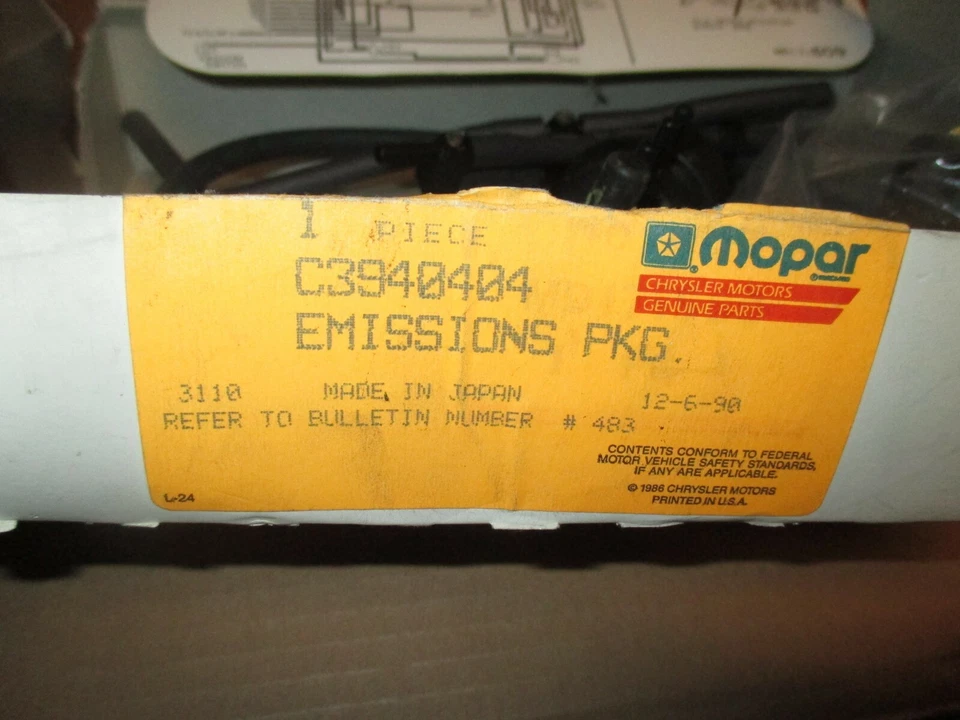 ПАКЕТ ВЫБРОСОВ N.O.S. ОТЗЫВ ТОВАРА 86-87 DODGE + PLYMOUTH COLT C3940404 - Изображение 3 из 3