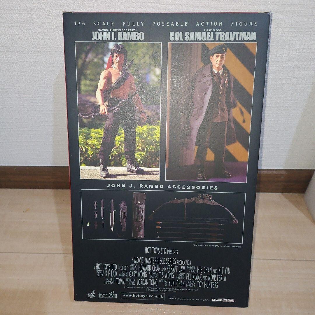 Movie Masterpiece John Rambo Sylvester Stallone First Blood