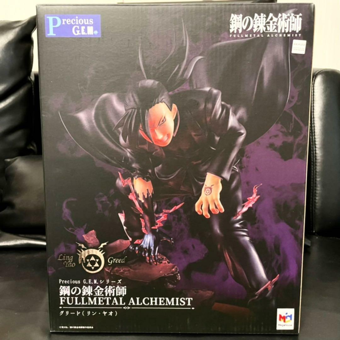 メガハウス Precious G.E.M 鋼の錬金術師 グリード（リン・ヤオ）