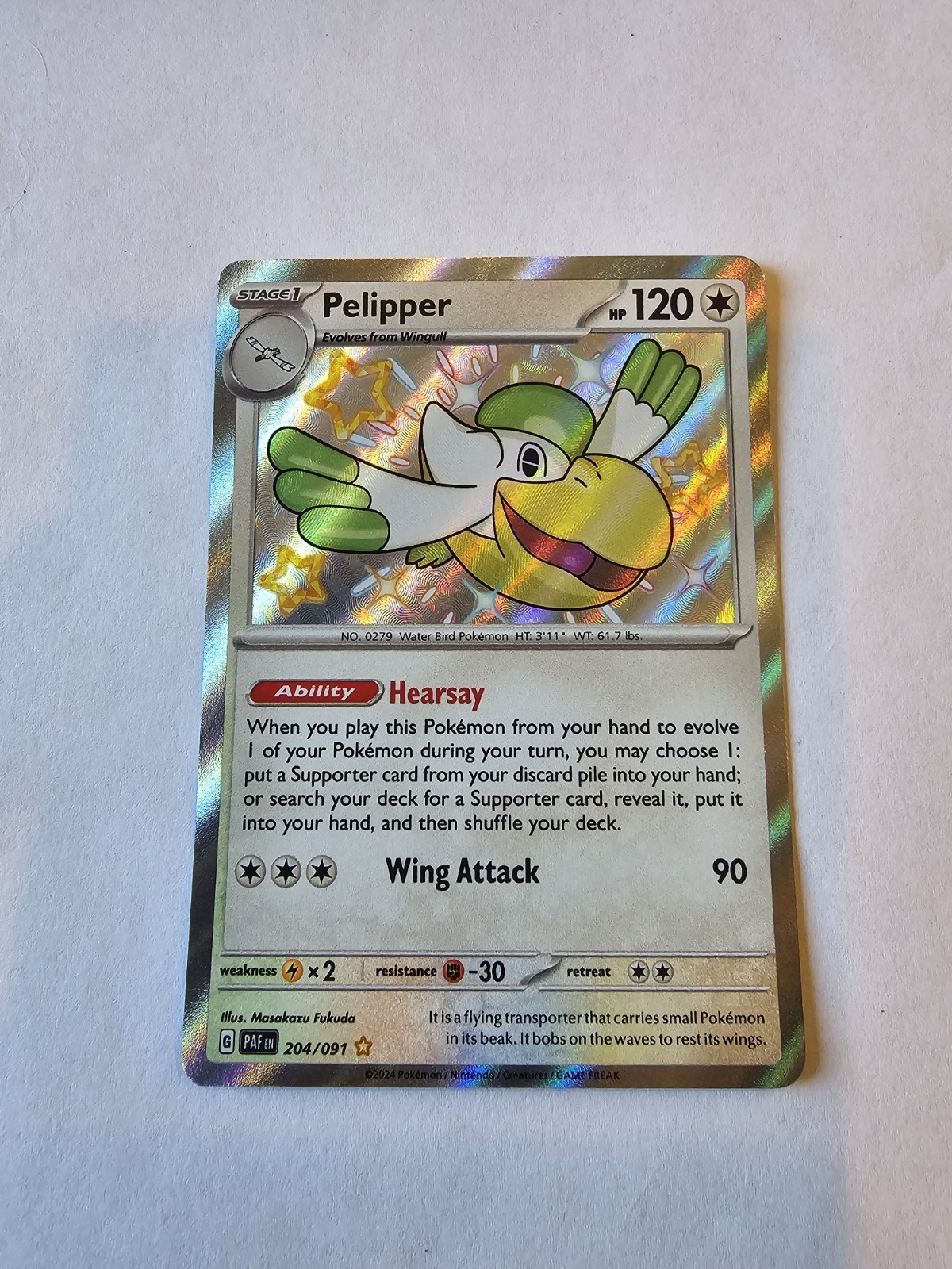 Pokémon TCG: Pelipper 204/091 Scarlet & Violet - Paldean Fates Shiny Holo Rare