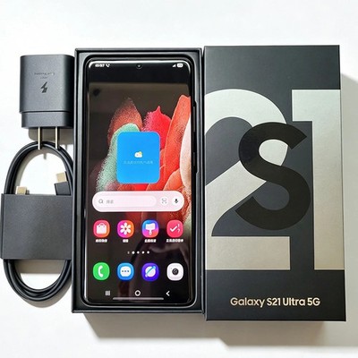 Samsung Galaxy S21 Ultra 5G G998U 128GB Unlocked Android Smartphone