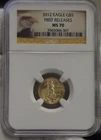 2012 US Gold Eagle $5 1/10th NGC MS70 First Releases