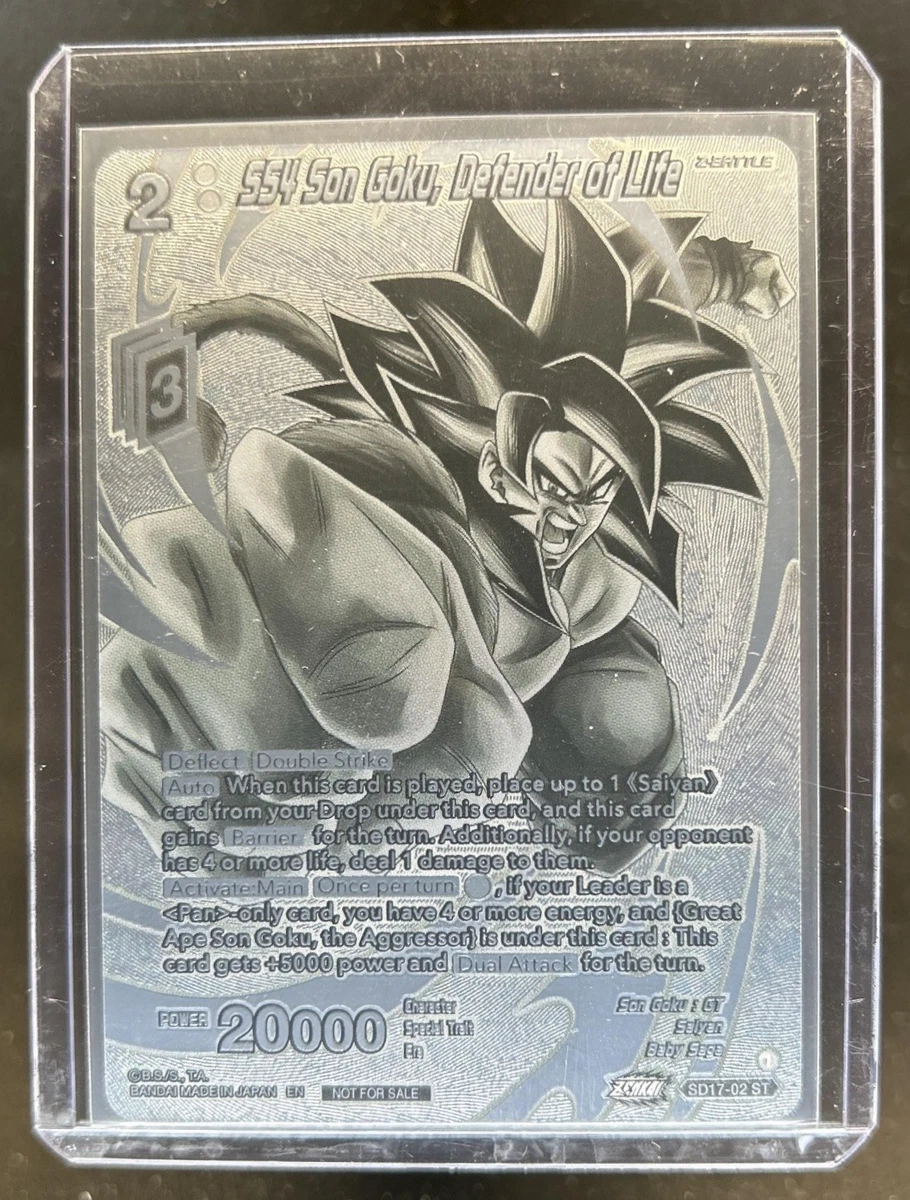 Dragon Ball Collectable Trading Cards for sale | eBay