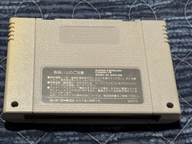 Mario Paint SFC Super Famicom w/ SNES Mouse - Tested working