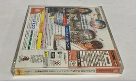 Capcom vs. SNK Dreamcast Japan CIB Complete in Box NTSC-J