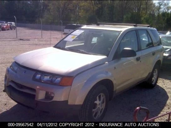 Мотор стеклоочистителя ветрового стекла подходит для 02–07 VUE 1915959 - Изображение 3 из 4