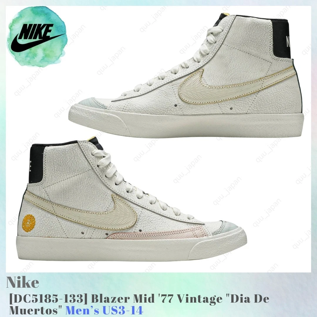 Nike Blazer Mid 77 Vintage for sale | eBay